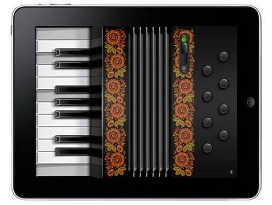500x_accordeon