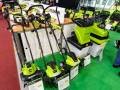 fieldmann-003-fastday-2022