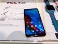 tcl-007-fastday-2022