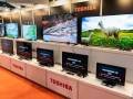 toshiba-001-fastday-2022