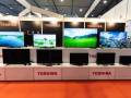 toshiba-002-fastday-2022