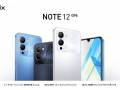 Infinix-NOTE-12-CZ_27