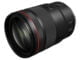 portrétní teleobjektiv Canon RF 135 mm F1,8L IS USM cena