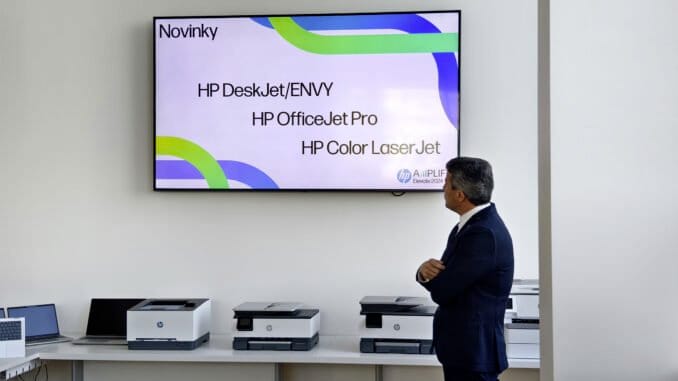 HP-TK-tiskarny-005 nové tiskárny multifunkce inkjet laserjet inkoustové laserové novinky 2024 cena specifikace tisková konference HP