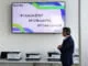 nové tiskárny multifunkce inkjet laserjet inkoustové laserové novinky 2024 cena specifikace tisková konference HP